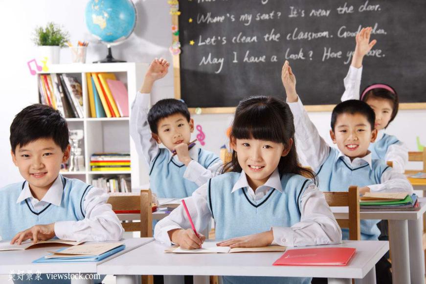 智慧校園_學(xué)?？梢晫χv廣播系統(tǒng)